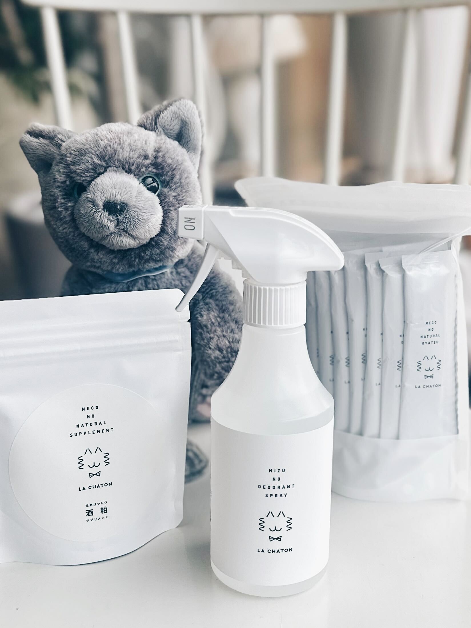 極上ナチュラルチキンペースト 幸せのおすそわけBOX（20袋） – LA CHATON